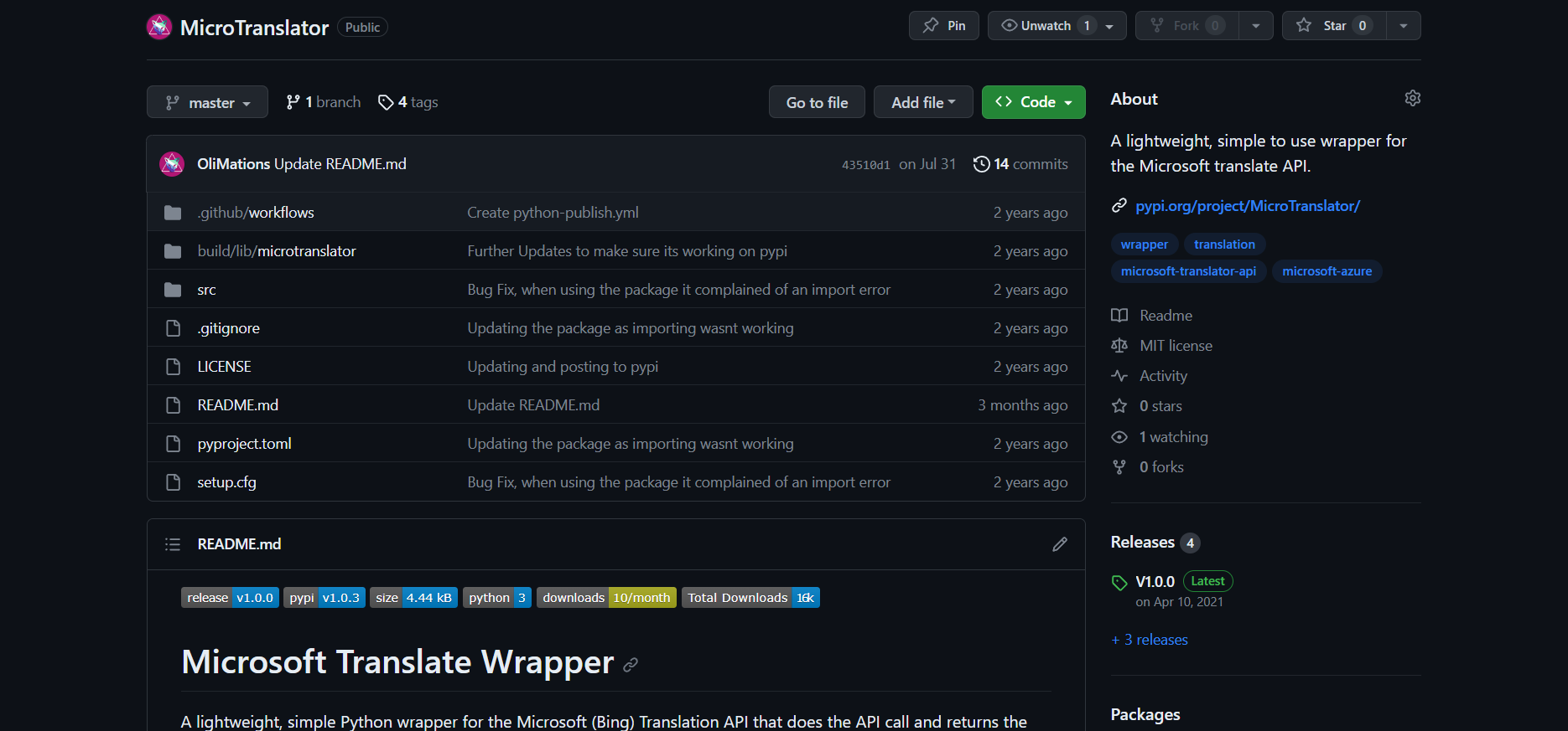 Microsoft Translate Tool